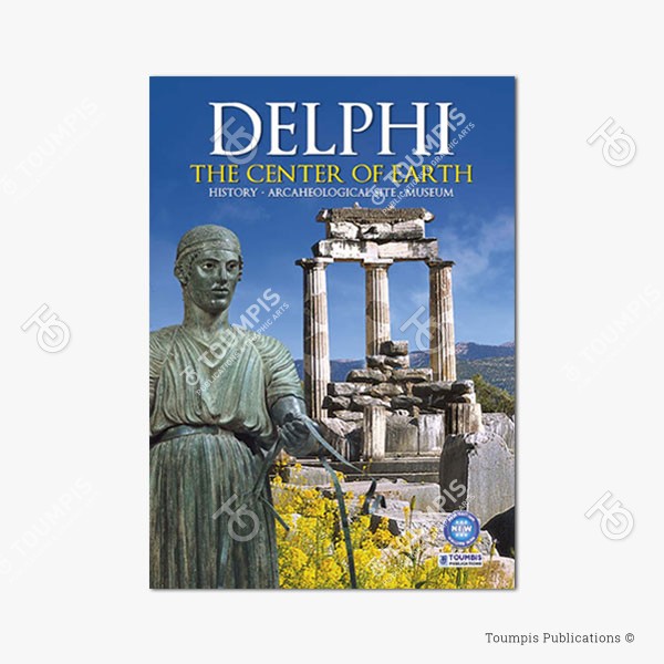 Delphi-01_(600x600px)