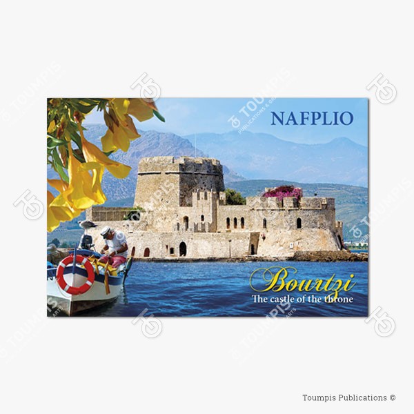 NF11_(600x600px)