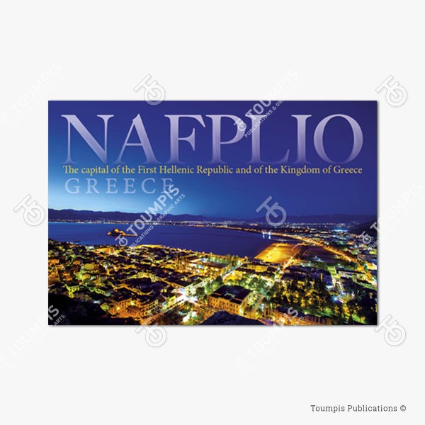 NF20_(600x600px)