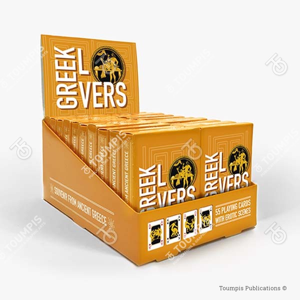 PCGL3_Display_GreekLovers