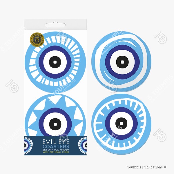 CG1_Evil Eye_Coaster