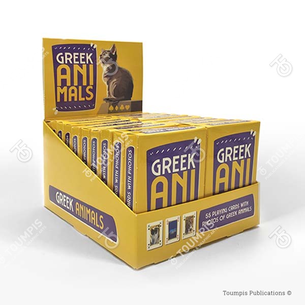 Display_GreekAnimals_PlayingCards_(600x600px)