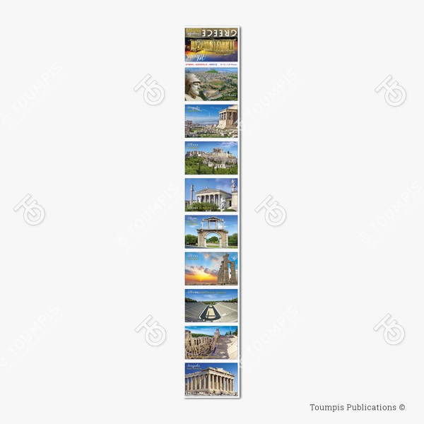 FA2_Athens_Fysarmonika_(600x600px)