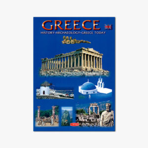 Ελλάδα