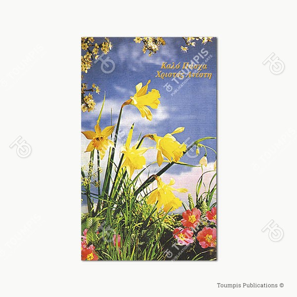 G4-120_(600x600px)