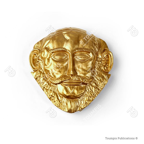 prosopeio agamemnona, maska agamemnona, μάσκα Αγαμέμνονα, mask of Agamemnon