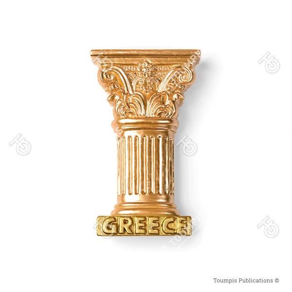Kionas, kolona, κολώνα, κίονας, αρχαία ελληνική κολώνα