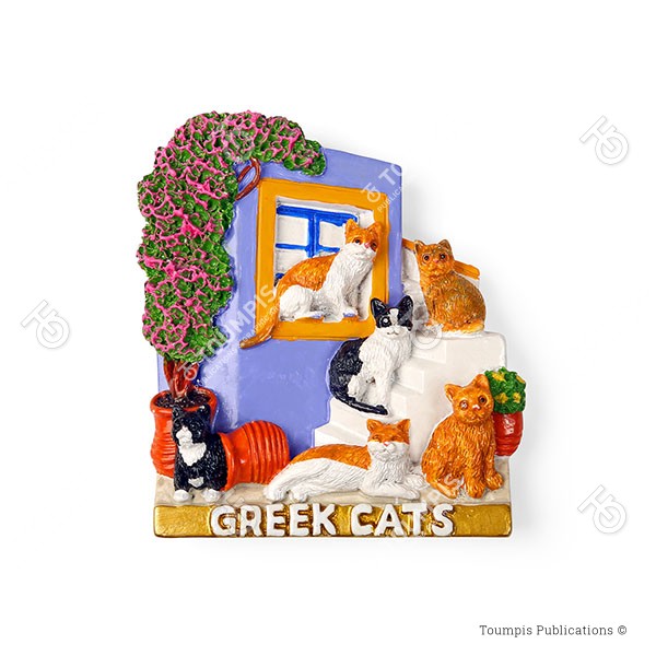Γάτα, γατούλα, γατάκι, ψαράκια, ψάρια, gata, gatoula, gataki, psaria, psarakia, kioupi, ellinika nhsia, ελληνικά νησιά, Ελλάδα, Ελλάσ, Hellas, Ellada