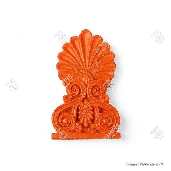 361HG_Orange_Antefix_(600x600px) Antefix, Ακροκέραμο, akrokeramo, ανθέμιο, anthemio, arxaia elliniki architektoniki, keramiko diakosmhtiko, κεραμικό διακοσμητικό, αρχαία ελληνική αρχιτεκτονική