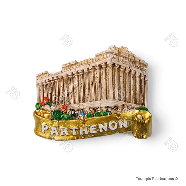 Παρθενώνας, Parthenon, pathenonas, akropoli, acropolis, acropoli athinwn, athina, auhna, The Parthenon