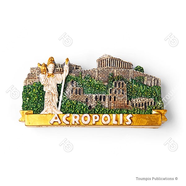 Παρθενώνας, Parthenon, pathenonas, akropoli, acropolis, acropoli athinwn, athina, auhna, The Parthenon, Αψροπολισ οφ Ατηενσ, Acropolis of Athens, rock of Acropolis, vraxos akropolis