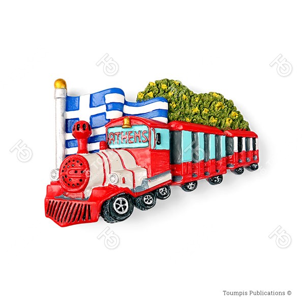 Happy Train, trenaki athina, xenaghsh auina, trenaki volta sto kentro thw athnas, τρενάκι, τρενάκι ξενάγησης Αθήνα, Athens Happy Train