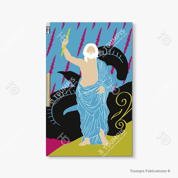 1-MNOG-Zeus_Cover_(600x600px) σημειωματάριο, μπλοκ, λίστα, σημειώσεις, μαγνήτης, μολύβι, magnetic notebook, notes, list notepad, notes with pencil, shmeiwseis me molybi, tetradio me kleisimo, tetradio me magnhth, block, mplok, tefteri, tetradio me molybi, molivi lista