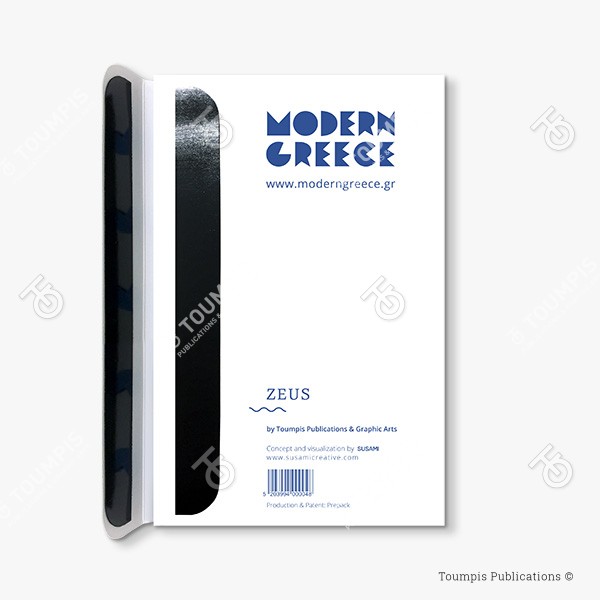 1-MNOG-Zeus_Magnet_(600x600px) σημειωματάριο, μπλοκ, λίστα, σημειώσεις, μαγνήτης, μολύβι, magnetic notebook, notes, list notepad, notes with pencil, shmeiwseis me molybi, tetradio me kleisimo, tetradio me magnhth, block, mplok, tefteri, tetradio me molybi, molivi lista