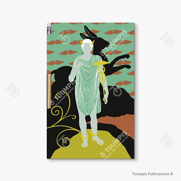 11-MNOG-Hermes_Cover_(600x600px) σημειωματάριο, μπλοκ, λίστα, σημειώσεις, μαγνήτης, μολύβι, magnetic notebook, notes, list notepad, notes with pencil, shmeiwseis me molybi, tetradio me kleisimo, tetradio me magnhth, block, mplok, tefteri, tetradio me molybi, molivi lista