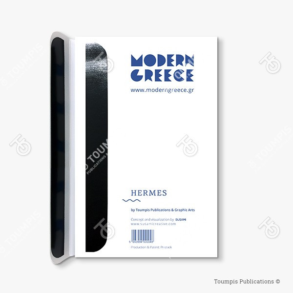 11-MNOG-Hermes_Magnet_(600x600px) σημειωματάριο, μπλοκ, λίστα, σημειώσεις, μαγνήτης, μολύβι, magnetic notebook, notes, list notepad, notes with pencil, shmeiwseis me molybi, tetradio me kleisimo, tetradio me magnhth, block, mplok, tefteri, tetradio me molybi, molivi lista