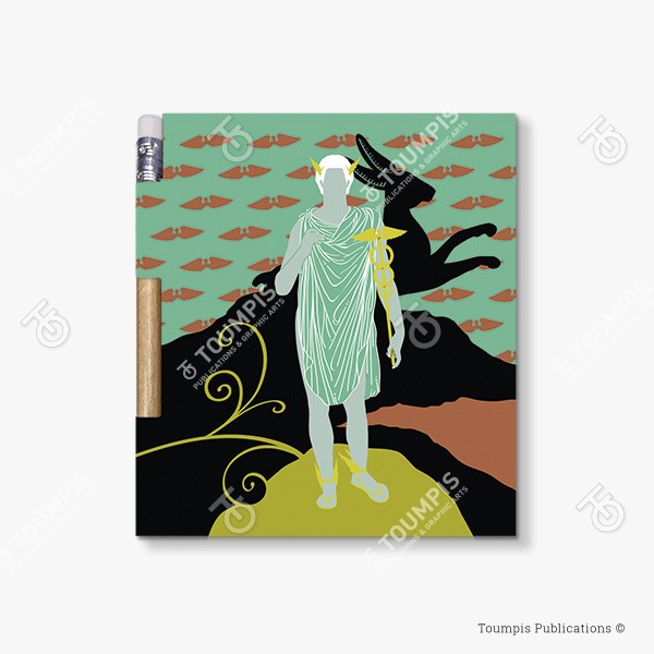 11-MNSOG-Hermes_Cover_(600x600px) σημειωματάριο, μπλοκ, λίστα, σημειώσεις, μαγνήτης, μολύβι, magnetic notebook, notes, list notepad, notes with pencil, shmeiwseis me molybi, tetradio me kleisimo, tetradio me magnhth, block, mplok, tefteri, tetradio me molybi, molivi lista