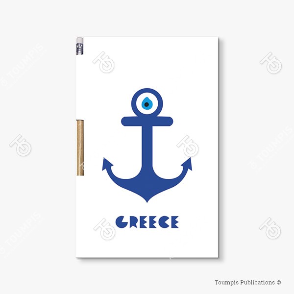 110-MNG_Cover_(600x600px) σημειωματάριο, μπλοκ, λίστα, σημειώσεις, μαγνήτης, μολύβι, magnetic notebook, notes, list notepad, notes with pencil, shmeiwseis me molybi, tetradio me kleisimo, tetradio me magnhth, block, mplok, tefteri, tetradio me molybi, molivi lista