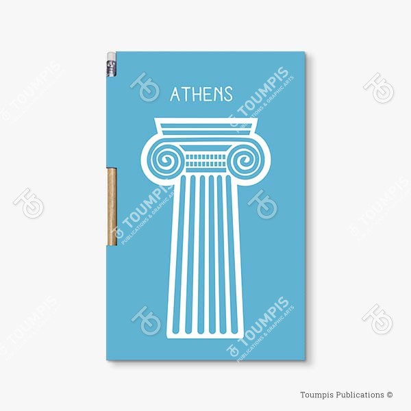 116-MNA_Cover_(600x600px) σημειωματάριο, μπλοκ, λίστα, σημειώσεις, μαγνήτης, μολύβι, magnetic notebook, notes, list notepad, notes with pencil, shmeiwseis me molybi, tetradio me kleisimo, tetradio me magnhth, block, mplok, tefteri, tetradio me molybi, molivi lista