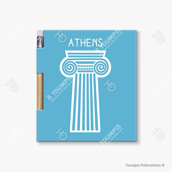 116-MNSA_Cover_(600x600px) σημειωματάριο, μπλοκ, λίστα, σημειώσεις, μαγνήτης, μολύβι, magnetic notebook, notes, list notepad, notes with pencil, shmeiwseis me molybi, tetradio me kleisimo, tetradio me magnhth, block, mplok, tefteri, tetradio me molybi, molivi lista