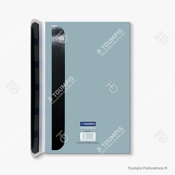 117-MNG_Magnet_(600x600px) σημειωματάριο, μπλοκ, λίστα, σημειώσεις, μαγνήτης, μολύβι, magnetic notebook, notes, list notepad, notes with pencil, shmeiwseis me molybi, tetradio me kleisimo, tetradio me magnhth, block, mplok, tefteri, tetradio me molybi, molivi lista