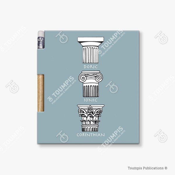 117-MNSG_Small_Cover_(600x600px) σημειωματάριο, μπλοκ, λίστα, σημειώσεις, μαγνήτης, μολύβι, magnetic notebook, notes, list notepad, notes with pencil, shmeiwseis me molybi, tetradio me kleisimo, tetradio me magnhth, block, mplok, tefteri, tetradio me molybi, molivi lista