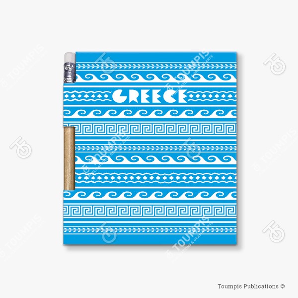 118-MNSG_Cover_(600x600px) σημειωματάριο, μπλοκ, λίστα, σημειώσεις, μαγνήτης, μολύβι, magnetic notebook, notes, list notepad, notes with pencil, shmeiwseis me molybi, tetradio me kleisimo, tetradio me magnhth, block, mplok, tefteri, tetradio me molybi, molivi lista
