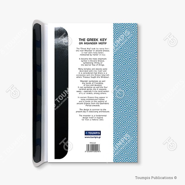 121-MNG_Magnet_(600x600px) σημειωματάριο, μπλοκ, λίστα, σημειώσεις, μαγνήτης, μολύβι, magnetic notebook, notes, list notepad, notes with pencil, shmeiwseis me molybi, tetradio me kleisimo, tetradio me magnhth, block, mplok, tefteri, tetradio me molybi, molivi lista