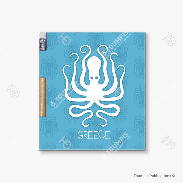 125-MNSG_Cover_(600x600px) σημειωματάριο, μπλοκ, λίστα, σημειώσεις, μαγνήτης, μολύβι, magnetic notebook, notes, list notepad, notes with pencil, shmeiwseis me molybi, tetradio me kleisimo, tetradio me magnhth, block, mplok, tefteri, tetradio me molybi, molivi lista