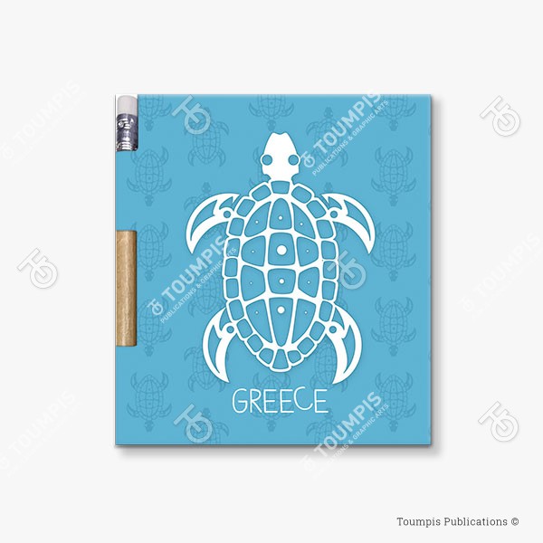 127-MNSG_Cover_(600x600px) σημειωματάριο, μπλοκ, λίστα, σημειώσεις, μαγνήτης, μολύβι, magnetic notebook, notes, list notepad, notes with pencil, shmeiwseis me molybi, tetradio me kleisimo, tetradio me magnhth, block, mplok, tefteri, tetradio me molybi, molivi lista