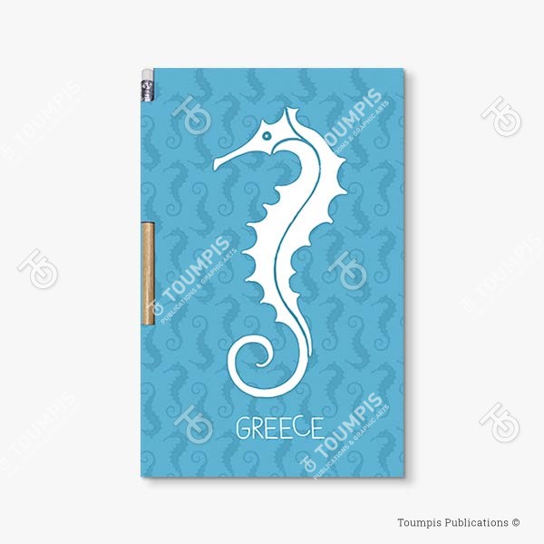 128-MNG_Cover_(600x600px) σημειωματάριο, μπλοκ, λίστα, σημειώσεις, μαγνήτης, μολύβι, magnetic notebook, notes, list notepad, notes with pencil, shmeiwseis me molybi, tetradio me kleisimo, tetradio me magnhth, block, mplok, tefteri, tetradio me molybi, molivi lista