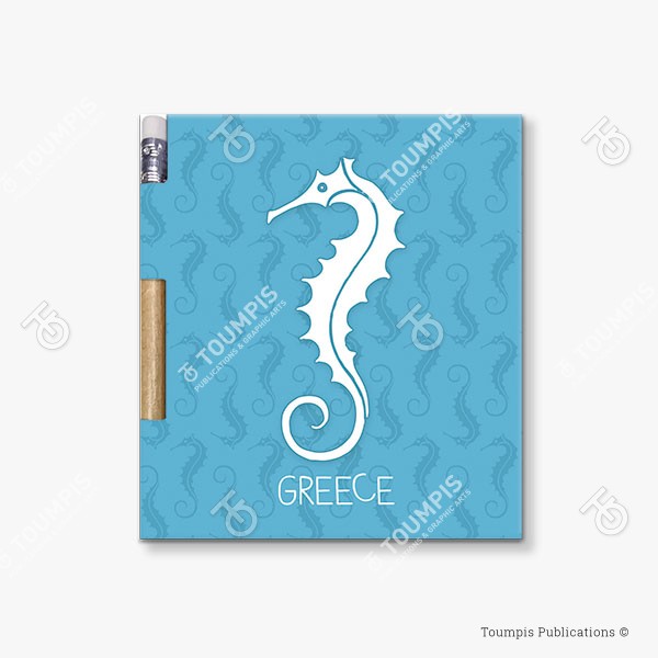 128-MNSG_Cover_(600x600px) σημειωματάριο, μπλοκ, λίστα, σημειώσεις, μαγνήτης, μολύβι, magnetic notebook, notes, list notepad, notes with pencil, shmeiwseis me molybi, tetradio me kleisimo, tetradio me magnhth, block, mplok, tefteri, tetradio me molybi, molivi lista