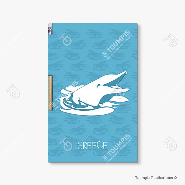 129-MNG_Cover_(600x600px) σημειωματάριο, μπλοκ, λίστα, σημειώσεις, μαγνήτης, μολύβι, magnetic notebook, notes, list notepad, notes with pencil, shmeiwseis me molybi, tetradio me kleisimo, tetradio me magnhth, block, mplok, tefteri, tetradio me molybi, molivi lista