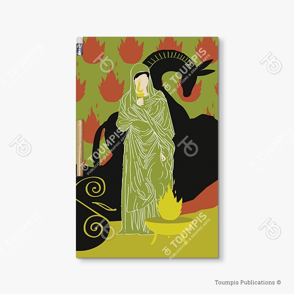 13-MNOG-Hestia_Cover_(600x600px) σημειωματάριο, μπλοκ, λίστα, σημειώσεις, μαγνήτης, μολύβι, magnetic notebook, notes, list notepad, notes with pencil, shmeiwseis me molybi, tetradio me kleisimo, tetradio me magnhth, block, mplok, tefteri, tetradio me molybi, molivi lista