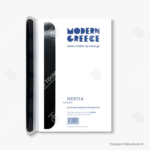 13-MNOG-Hestia_Magnet_(600x600px) σημειωματάριο, μπλοκ, λίστα, σημειώσεις, μαγνήτης, μολύβι, magnetic notebook, notes, list notepad, notes with pencil, shmeiwseis me molybi, tetradio me kleisimo, tetradio me magnhth, block, mplok, tefteri, tetradio me molybi, molivi lista