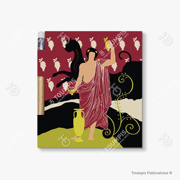 14-MNSOG-Dionysus_Cover_(600x600px) σημειωματάριο, μπλοκ, λίστα, σημειώσεις, μαγνήτης, μολύβι, magnetic notebook, notes, list notepad, notes with pencil, shmeiwseis me molybi, tetradio me kleisimo, tetradio me magnhth, block, mplok, tefteri, tetradio me molybi, molivi lista