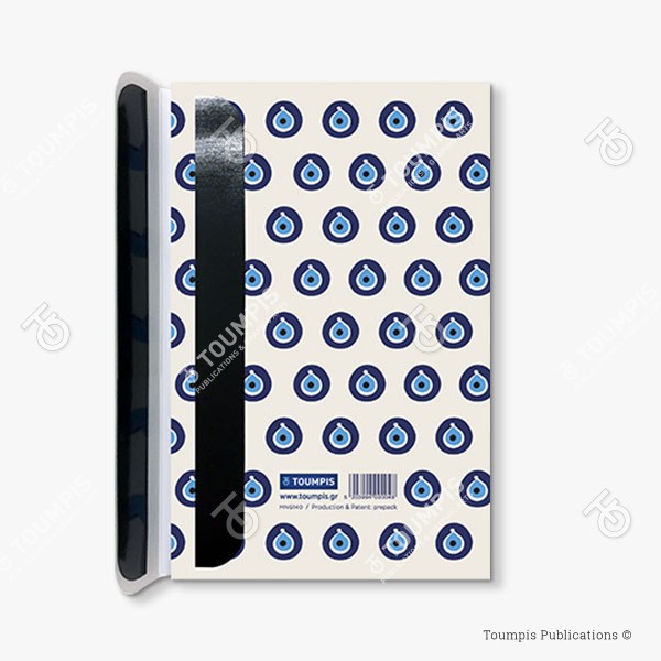 140-MNG_Magnet_(600x600px) σημειωματάριο, μπλοκ, λίστα, σημειώσεις, μαγνήτης, μολύβι, magnetic notebook, notes, list notepad, notes with pencil, shmeiwseis me molybi, tetradio me kleisimo, tetradio me magnhth, block, mplok, tefteri, tetradio me molybi, molivi lista
