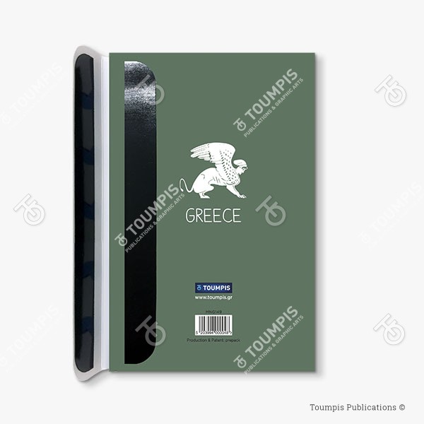 149-MNG_Magnet_(600x600px) σημειωματάριο, μπλοκ, λίστα, σημειώσεις, μαγνήτης, μολύβι, magnetic notebook, notes, list notepad, notes with pencil, shmeiwseis me molybi, tetradio me kleisimo, tetradio me magnhth, block, mplok, tefteri, tetradio me molybi, molivi lista