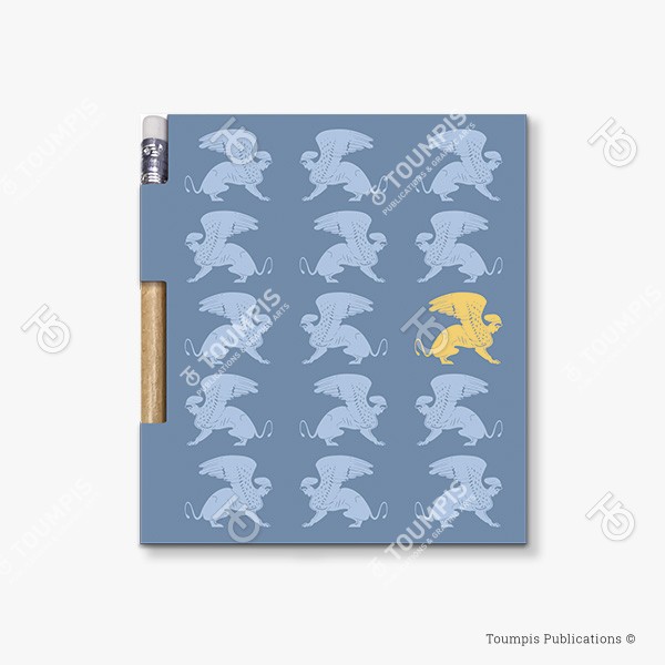 149-MNSD_Cover_(600x600px) σημειωματάριο, μπλοκ, λίστα, σημειώσεις, μαγνήτης, μολύβι, magnetic notebook, notes, list notepad, notes with pencil, shmeiwseis me molybi, tetradio me kleisimo, tetradio me magnhth, block, mplok, tefteri, tetradio me molybi, molivi lista