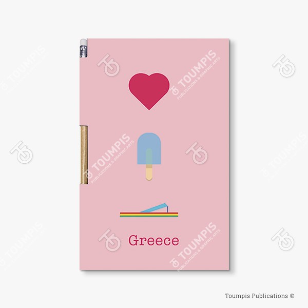 164-MNG_Cover_(600x600px) σημειωματάριο, μπλοκ, λίστα, σημειώσεις, μαγνήτης, μολύβι, magnetic notebook, notes, list notepad, notes with pencil, shmeiwseis me molybi, tetradio me kleisimo, tetradio me magnhth, block, mplok, tefteri, tetradio me molybi, molivi lista
