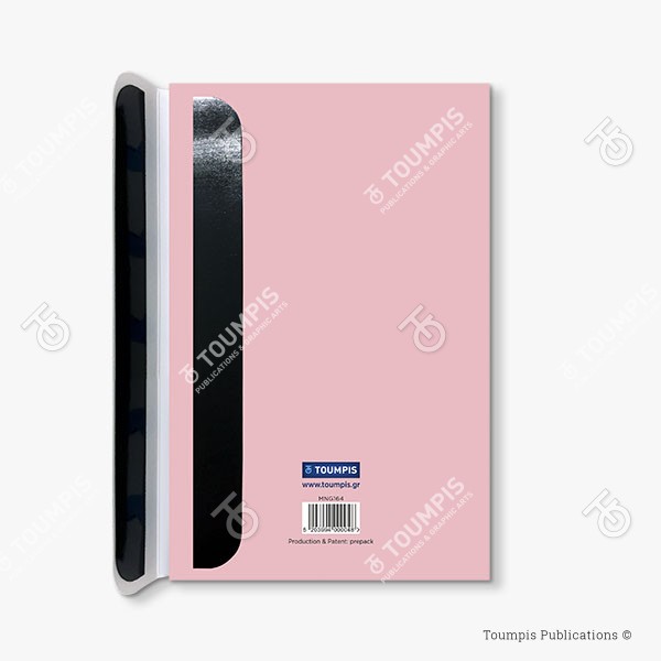 164-MNG_Magnet_(600x600px) σημειωματάριο, μπλοκ, λίστα, σημειώσεις, μαγνήτης, μολύβι, magnetic notebook, notes, list notepad, notes with pencil, shmeiwseis me molybi, tetradio me kleisimo, tetradio me magnhth, block, mplok, tefteri, tetradio me molybi, molivi lista