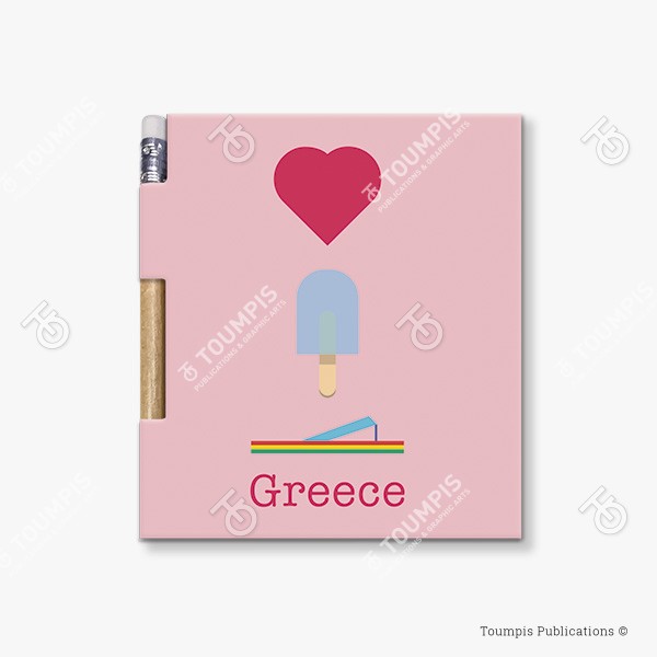 164-MNSG_Cover_(600x600px) σημειωματάριο, μπλοκ, λίστα, σημειώσεις, μαγνήτης, μολύβι, magnetic notebook, notes, list notepad, notes with pencil, shmeiwseis me molybi, tetradio me kleisimo, tetradio me magnhth, block, mplok, tefteri, tetradio me molybi, molivi lista
