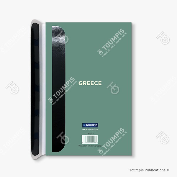 167-MNG_Magnet_(600x600px) σημειωματάριο, μπλοκ, λίστα, σημειώσεις, μαγνήτης, μολύβι, magnetic notebook, notes, list notepad, notes with pencil, shmeiwseis me molybi, tetradio me kleisimo, tetradio me magnhth, block, mplok, tefteri, tetradio me molybi, molivi lista