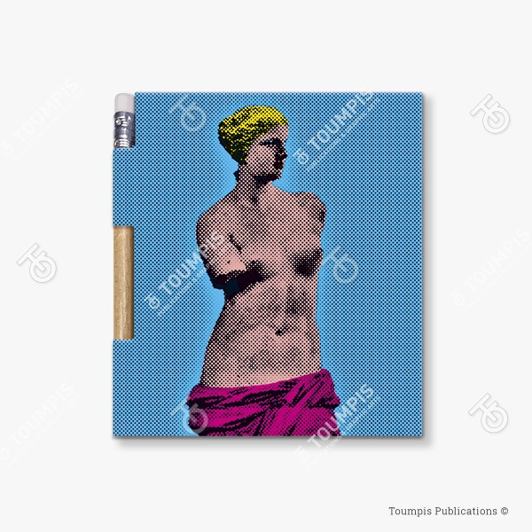 176-MNSG_Cover_(600x600px) σημειωματάριο, μπλοκ, λίστα, σημειώσεις, μαγνήτης, μολύβι, magnetic notebook, notes, list notepad, notes with pencil, shmeiwseis me molybi, tetradio me kleisimo, tetradio me magnhth, block, mplok, tefteri, tetradio me molybi, molivi lista