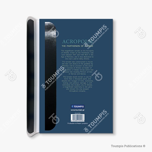 180-MNA_Magnet_(600x600px) σημειωματάριο, μπλοκ, λίστα, σημειώσεις, μαγνήτης, μολύβι, magnetic notebook, notes, list notepad, notes with pencil, shmeiwseis me molybi, tetradio me kleisimo, tetradio me magnhth, block, mplok, tefteri, tetradio me molybi, molivi lista