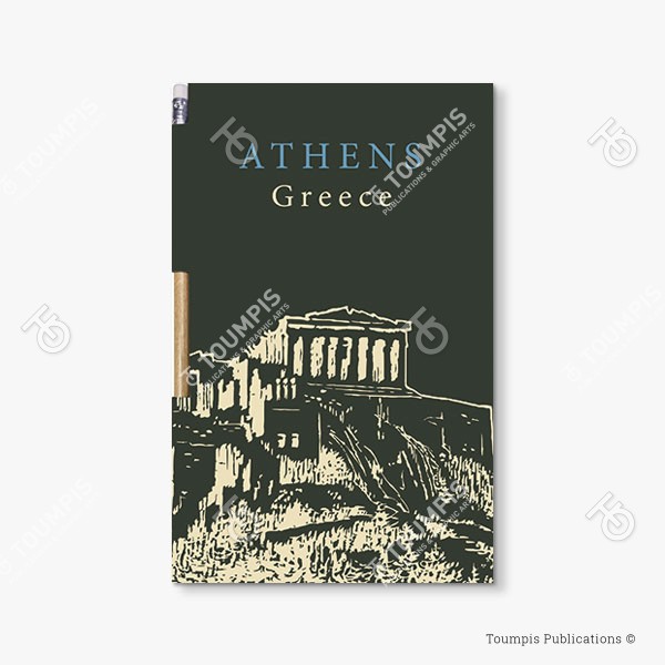 182-MNA_Cover_(600x600px) σημειωματάριο, μπλοκ, λίστα, σημειώσεις, μαγνήτης, μολύβι, magnetic notebook, notes, list notepad, notes with pencil, shmeiwseis me molybi, tetradio me kleisimo, tetradio me magnhth, block, mplok, tefteri, tetradio me molybi, molivi lista