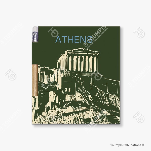 182-MNSA_Cover_(600x600px) σημειωματάριο, μπλοκ, λίστα, σημειώσεις, μαγνήτης, μολύβι, magnetic notebook, notes, list notepad, notes with pencil, shmeiwseis me molybi, tetradio me kleisimo, tetradio me magnhth, block, mplok, tefteri, tetradio me molybi, molivi lista