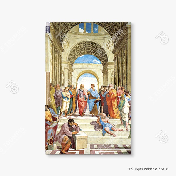 189-MNG_Cover_(600x600px) σημειωματάριο, μπλοκ, λίστα, σημειώσεις, μαγνήτης, μολύβι, magnetic notebook, notes, list notepad, notes with pencil, shmeiwseis me molybi, tetradio me kleisimo, tetradio me magnhth, block, mplok, tefteri, tetradio me molybi, molivi lista