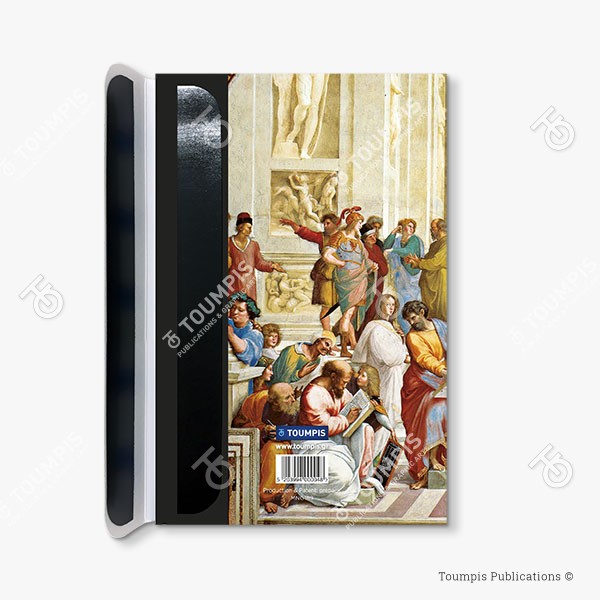 189-MNG_Magnet_(600x600px) σημειωματάριο, μπλοκ, λίστα, σημειώσεις, μαγνήτης, μολύβι, magnetic notebook, notes, list notepad, notes with pencil, shmeiwseis me molybi, tetradio me kleisimo, tetradio me magnhth, block, mplok, tefteri, tetradio me molybi, molivi lista