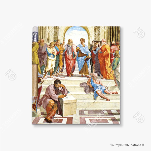 189-MNSG_Cover_(600x600px) σημειωματάριο, μπλοκ, λίστα, σημειώσεις, μαγνήτης, μολύβι, magnetic notebook, notes, list notepad, notes with pencil, shmeiwseis me molybi, tetradio me kleisimo, tetradio me magnhth, block, mplok, tefteri, tetradio me molybi, molivi lista